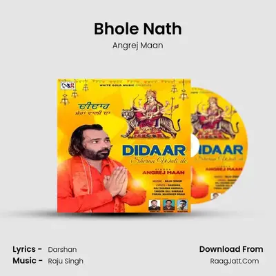 Bhole Nath MP3 Song by Angrej Maan Cover