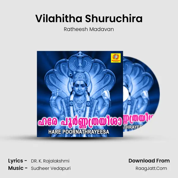 Vilahitha Shuruchira MP3 Song by Ratheesh Madavan Cover