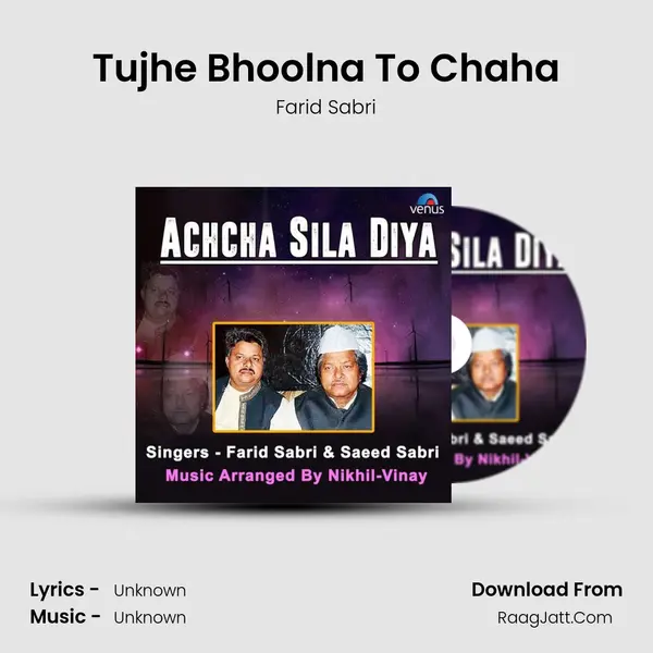 Tujhe Bhoolna To Chaha Cover