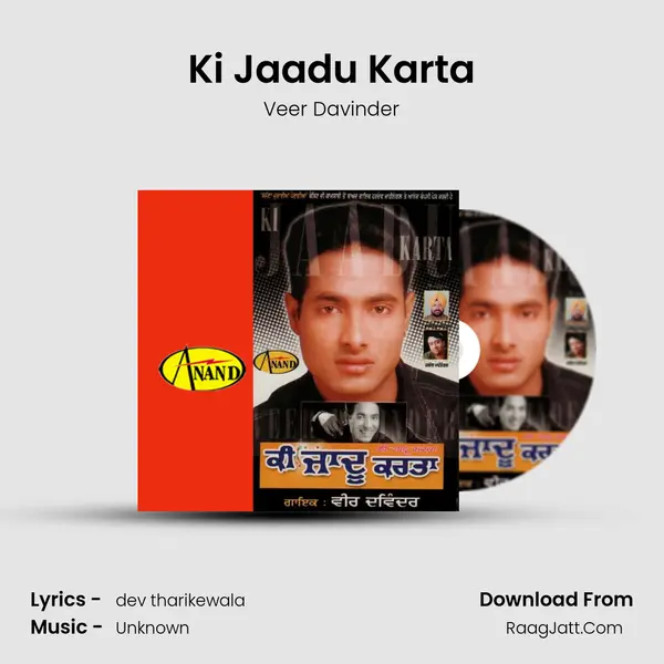 Ki Jaadu Karta MP3 Song by Veer Davinder Cover