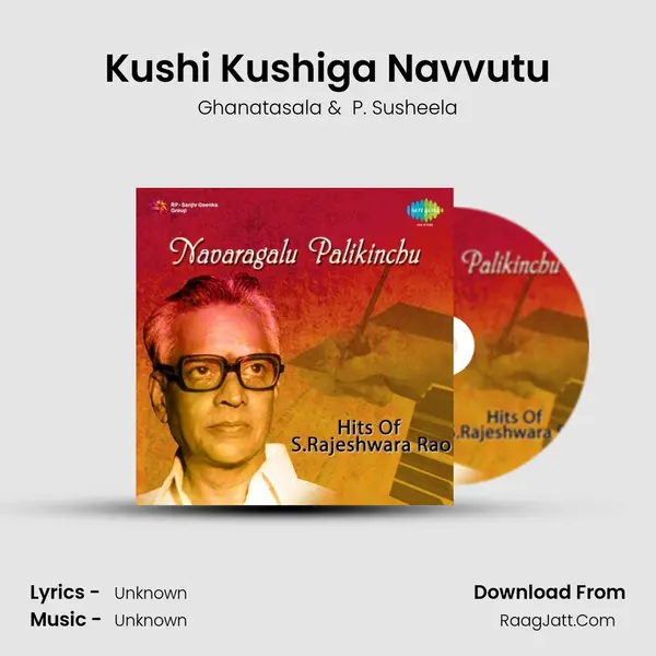 Kushi Kushiga Navvutu Cover