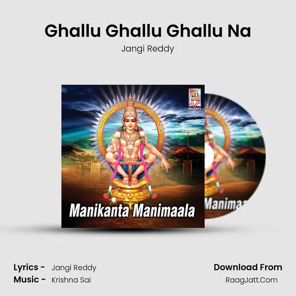 Ghallu Ghallu Ghallu Na MP3 Song by Jangi Reddy Cover