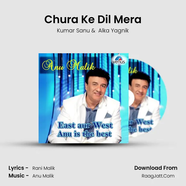 Chura Ke Dil Mera Cover