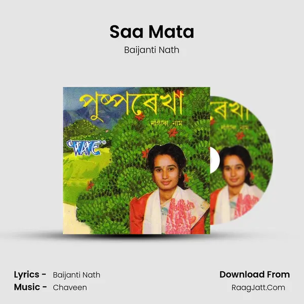 Saa Mata mp3 song