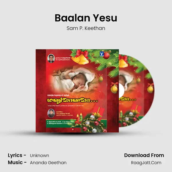 Baalan Yesu MP3 Song by Sam P. Keethan Cover