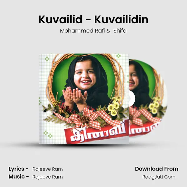 Kuvailid - Kuvailidin MP3 Song by Mohammed Rafi Cover