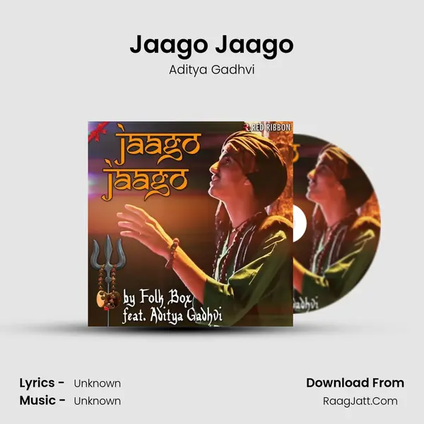Jaago Jaago MP3 Song by Aditya Gadhvi Cover