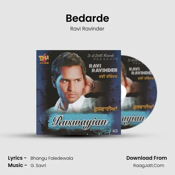 Bedarde MP3 Song by Ravi Ravinder Cover