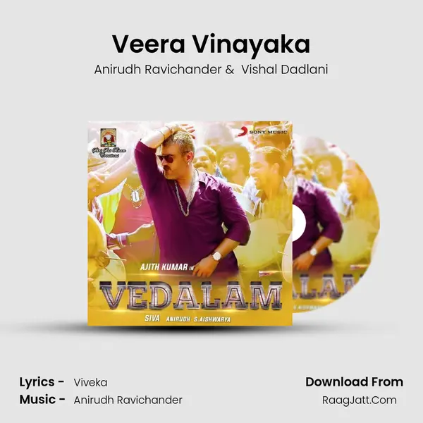 Veera Vinayaka MP3 Song by Anirudh Ravichander Cover