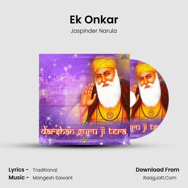 Ek Onkar Cover
