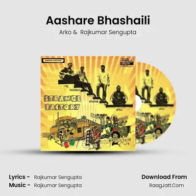 Aashare Bhashaili MP3 Song by Arko Cover