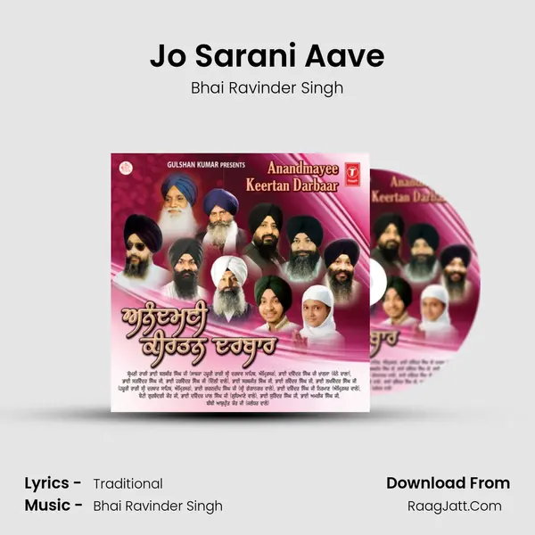Jo Sarani Aave MP3 Song by Bhai Ravinder Singh Cover