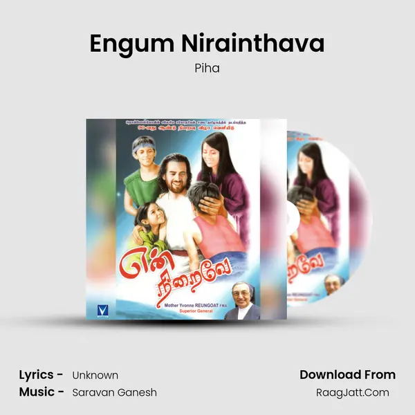 Engum Nirainthava MP3 Song by Piha Cover