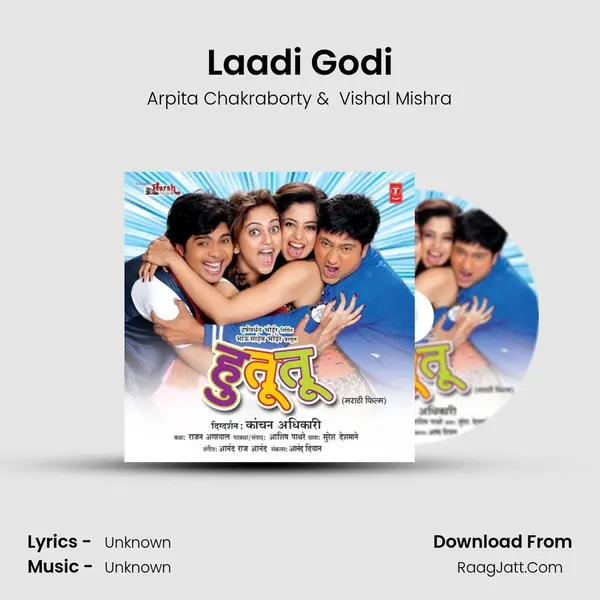 Laadi Godi MP3 Song by Arpita Chakraborty Cover