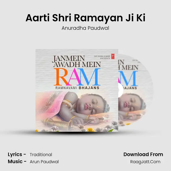 Aarti Shri Ramayan Ji Ki Cover