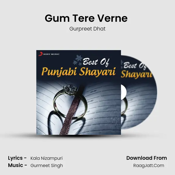 Gum Tere Verne (From Gall Dil Te Laggi) mp3 song