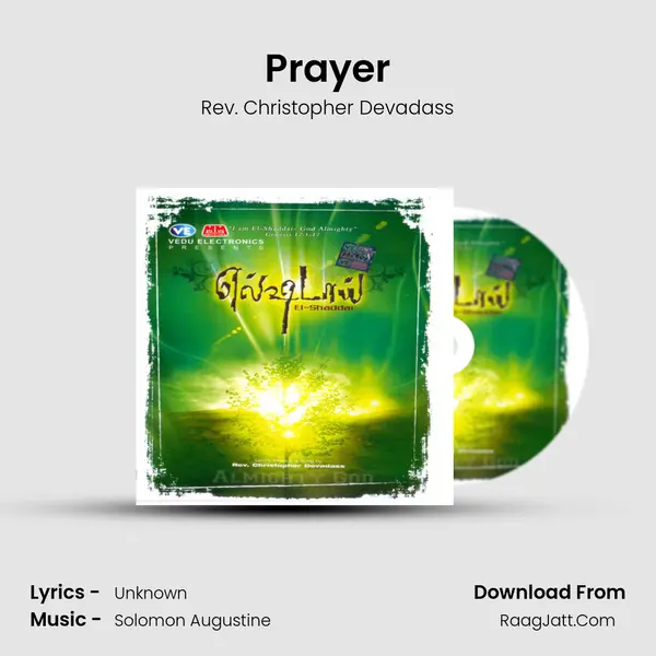 Prayer MP3 Song by Rev. Christopher Devadass Cover
