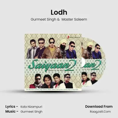 Lodh Cover