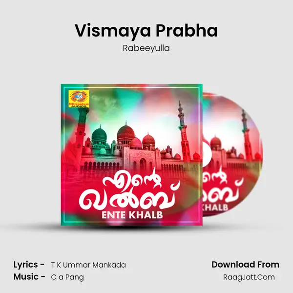 Vismaya Prabha MP3 Song by Rabeeyulla Cover