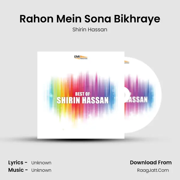 Rahon Mein Sona Bikhraye MP3 Song by Shirin Hassan Cover