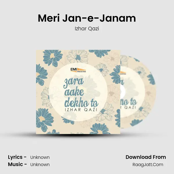 Meri Jan-e-Janam MP3 Song by Izhar Qazi Cover