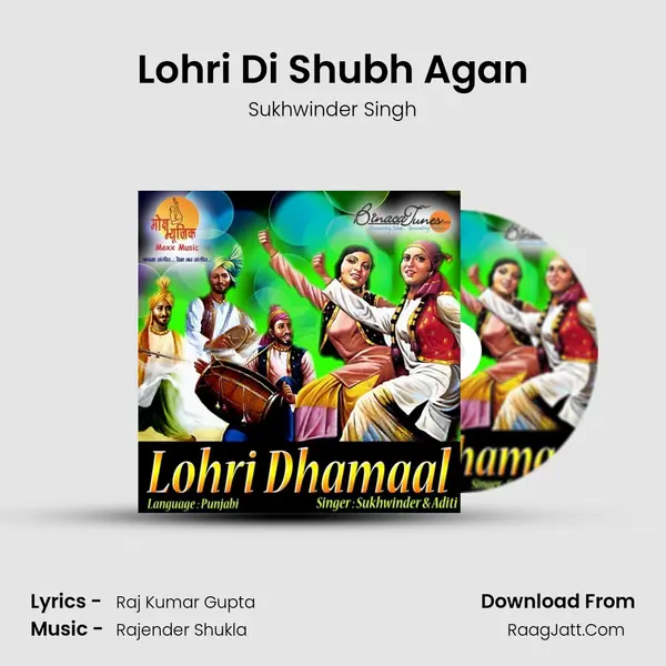 Lohri Di Shubh Agan MP3 Song by Sukhwinder Singh Cover