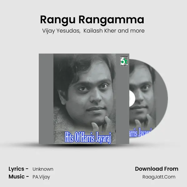 Rangu Rangamma (From "Bheema") Cover