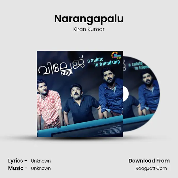 Narangapalu MP3 Song by Kiran Kumar Cover