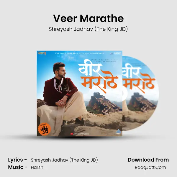 Veer Marathe - Shreyash Jadhav (The King JD)