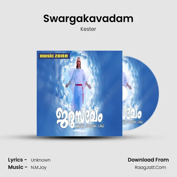 Swargakavadam MP3 Song by Kester Cover
