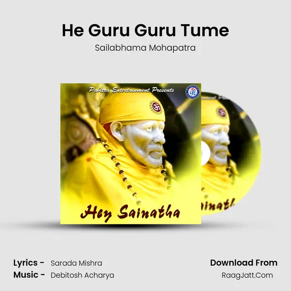 He Guru Guru Tume MP3 Song by Sailabhama Mohapatra Cover