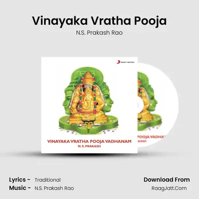 Vinayaka Vratha Pooja Vidhanam - N.S. Prakash Rao