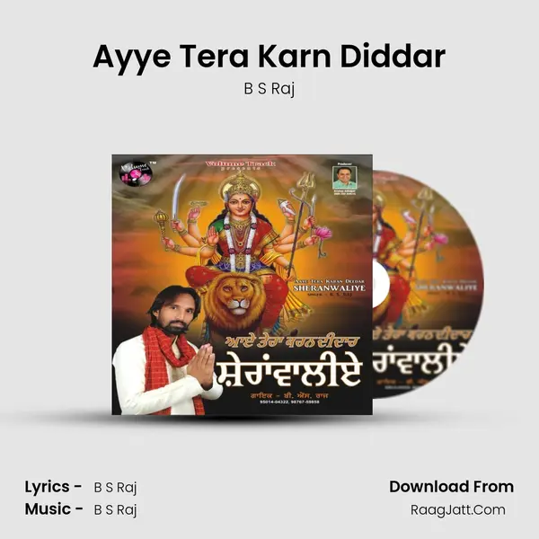 Ayye Tera Karn Diddar MP3 Song by B S Raj Cover