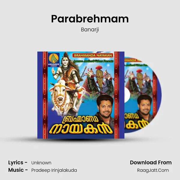 Parabrehmam MP3 Song by Banarji Cover