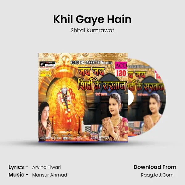 Khil Gaye Hain mp3 song