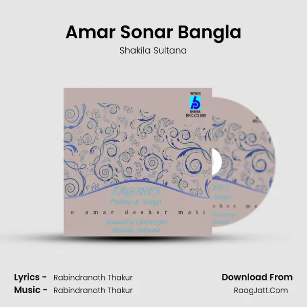 Amar Sonar Bangla MP3 Song by Shakila Sultana Cover