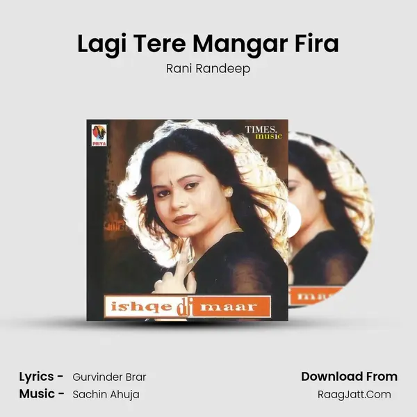 Lagi Tere Mangar Fira MP3 Song by Rani Randeep Cover
