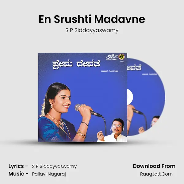 En Srushti Madavne MP3 Song by S P Siddayyaswamy Cover