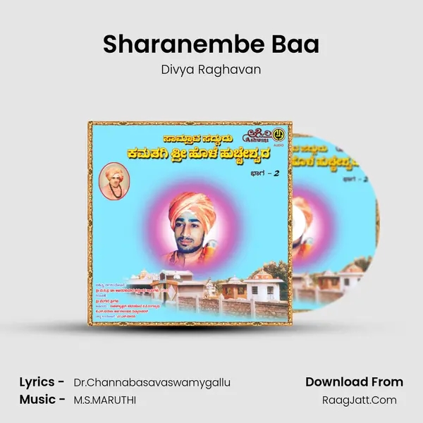 Sharanembe Baa MP3 Song by Divya Raghavan Cover