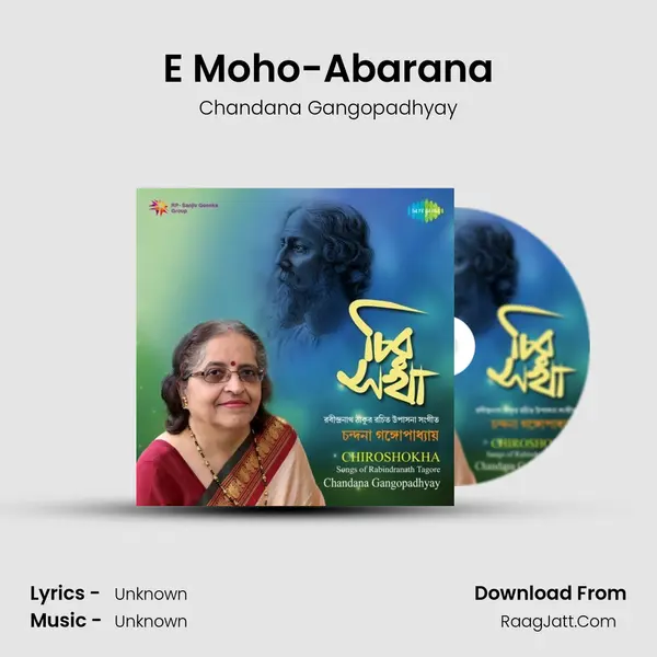 E Moho-Abarana MP3 Song by Chandana Gangopadhyay Cover