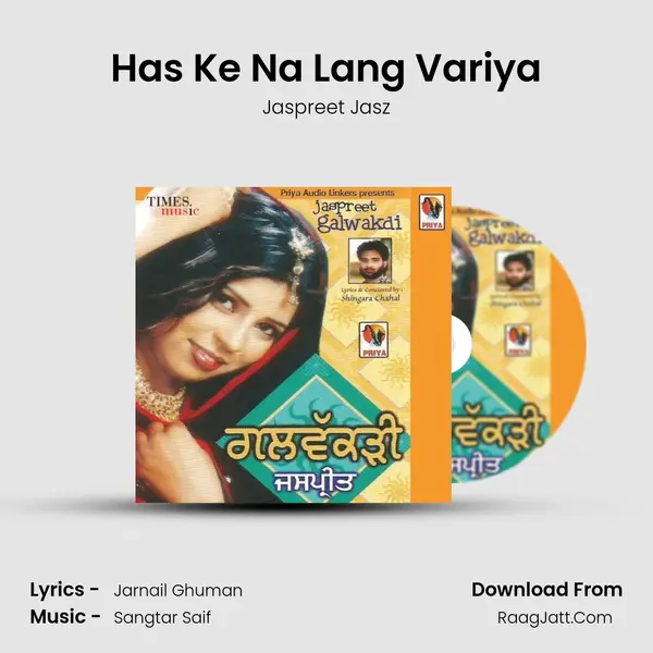 Has Ke Na Lang Variya MP3 Song by Jaspreet Jasz Cover