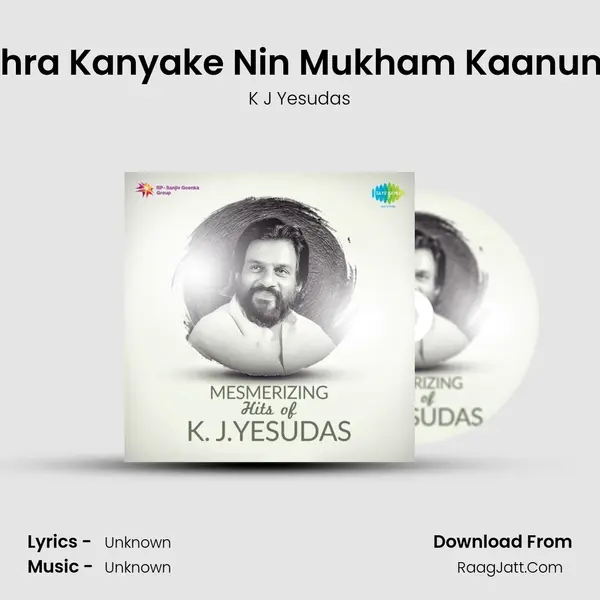 Chithra Kanyake Nin Mukham Kaanumbol Cover