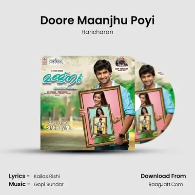 Doore Maanjhu Poyi Cover