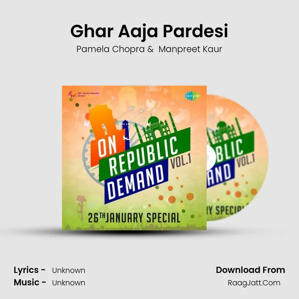 Ghar Aaja Pardesi Cover