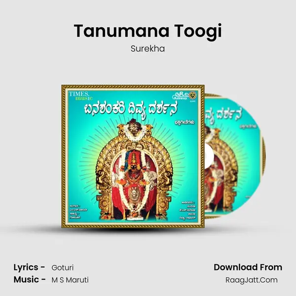 Tanumana Toogi MP3 Song by Surekha Cover