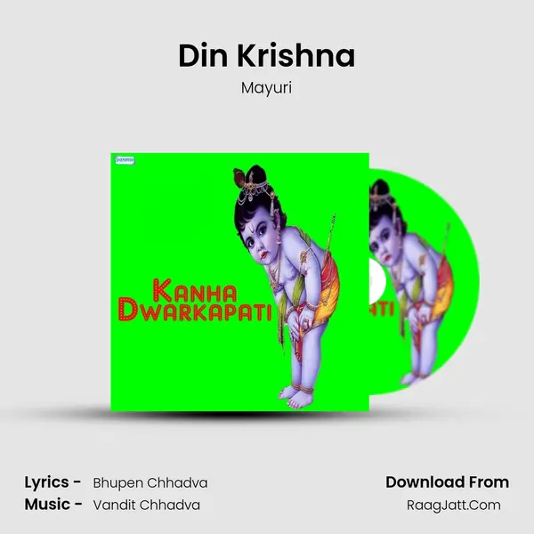 Din Krishna MP3 Song by Mayuri Cover