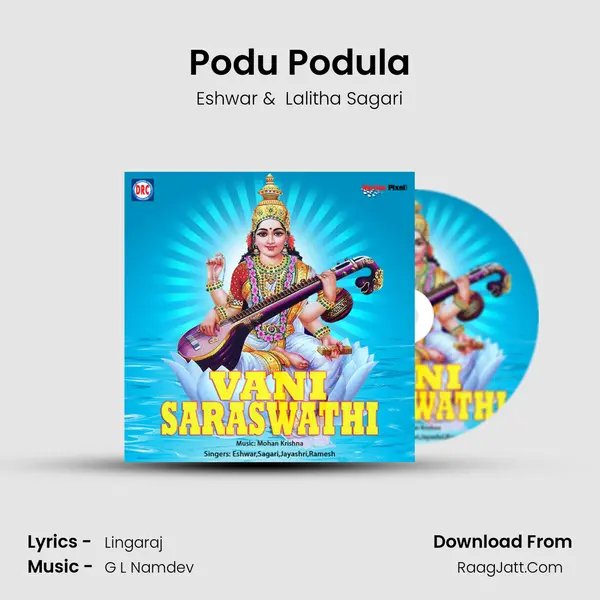 Podu Podula MP3 Song by Eshwar Cover