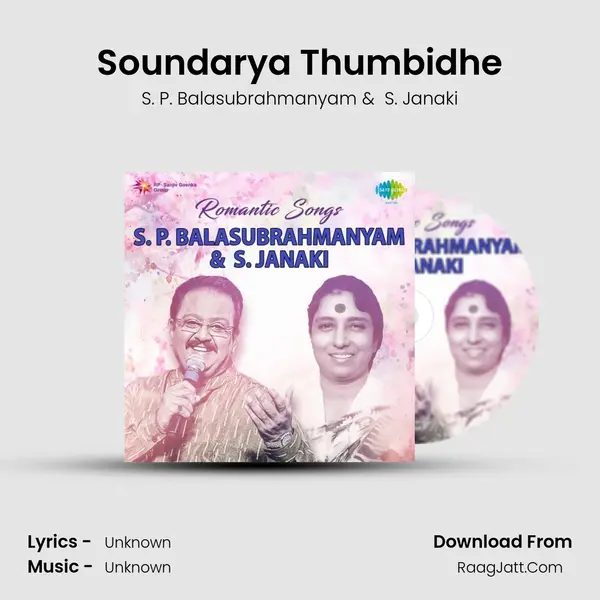Soundarya Thumbidhe MP3 Song by S. P. Balasubrahmanyam Cover