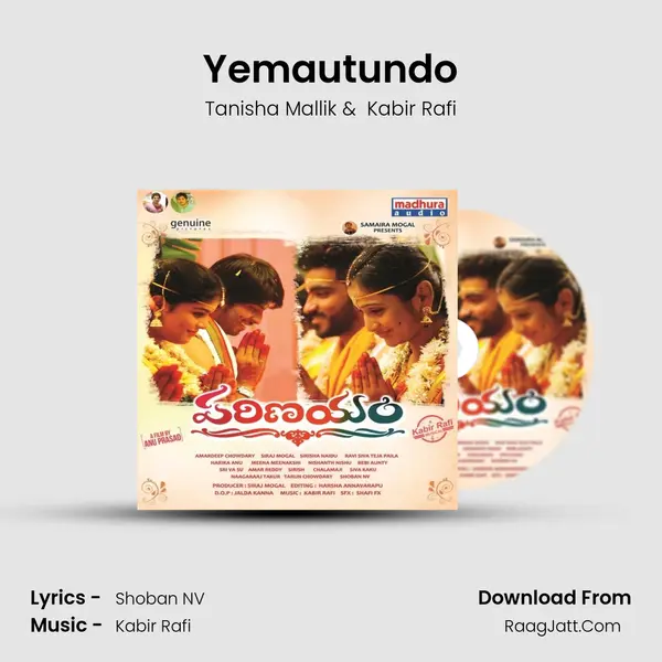 Yemautundo MP3 Song by Tanisha Mallik Cover
