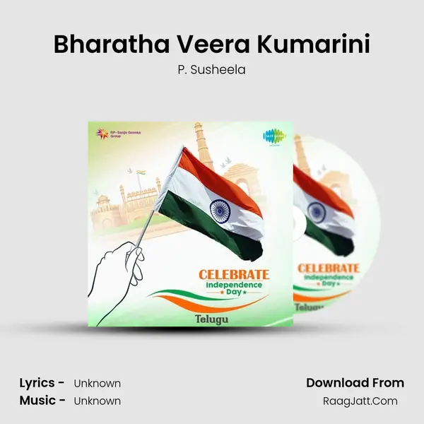 Bharatha Veera Kumarini Cover